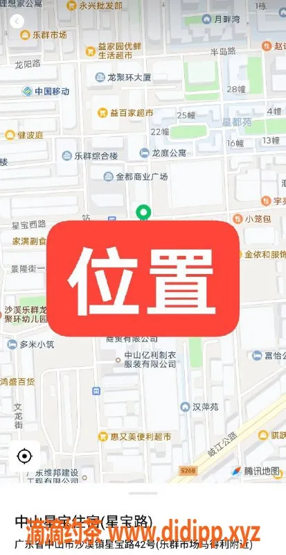中山楼凤资源信息,沙溪快餐300元，洗吹做400元的绝佳体验