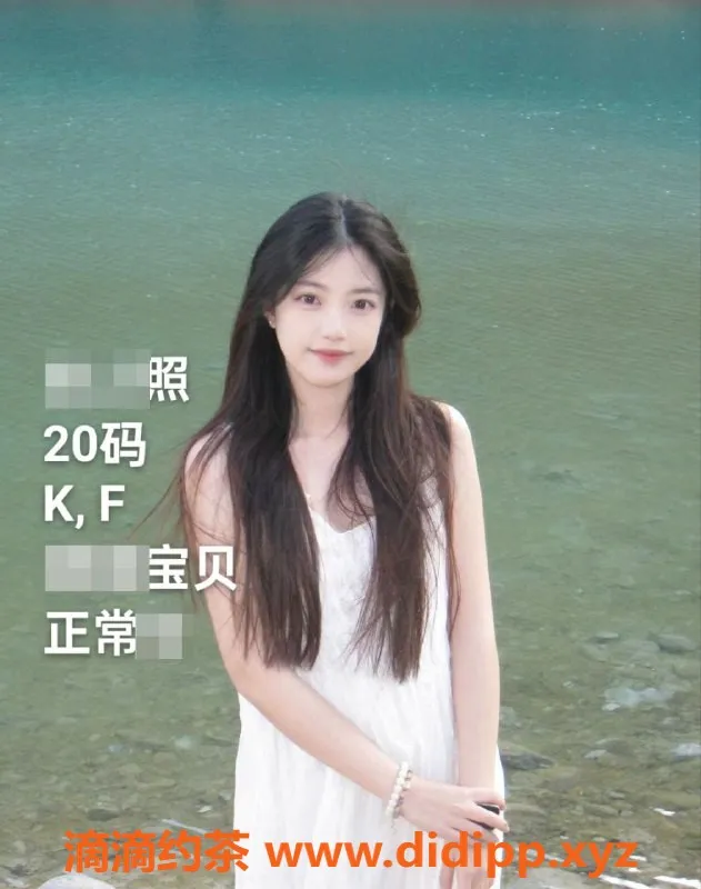 中山楼凤-小榄地区超值快餐仅需350，洗吹做450