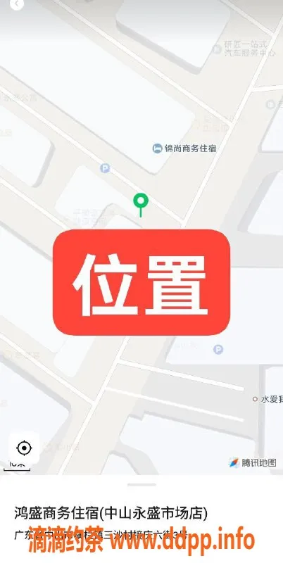 中山楼凤-横栏区域 350快餐、450洗吹服务等你来体验