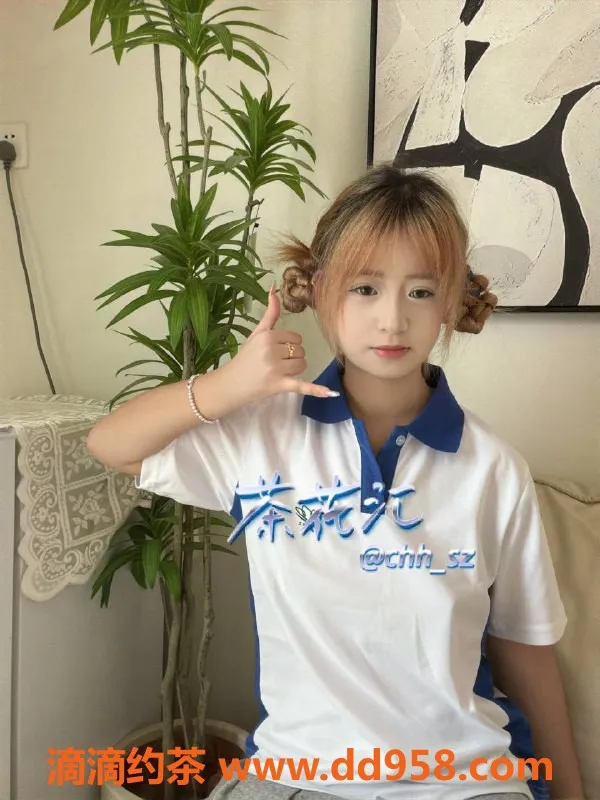 深圳楼凤-南山嘟嘟，1200p私密诱惑，青春活力满分！