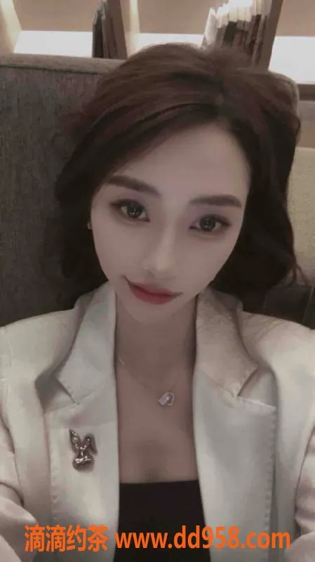 北京楼凤-三里屯苏沫，成熟御姐，茶费仅9