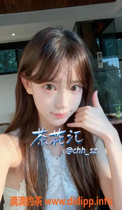 深圳楼凤-南山小甜心，1500p优质服务，体验不容错过