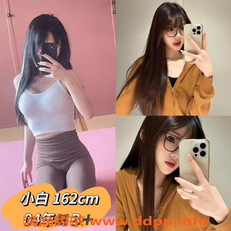 广州楼凤-天河区93#+甜蜜恋爱体验，699元起