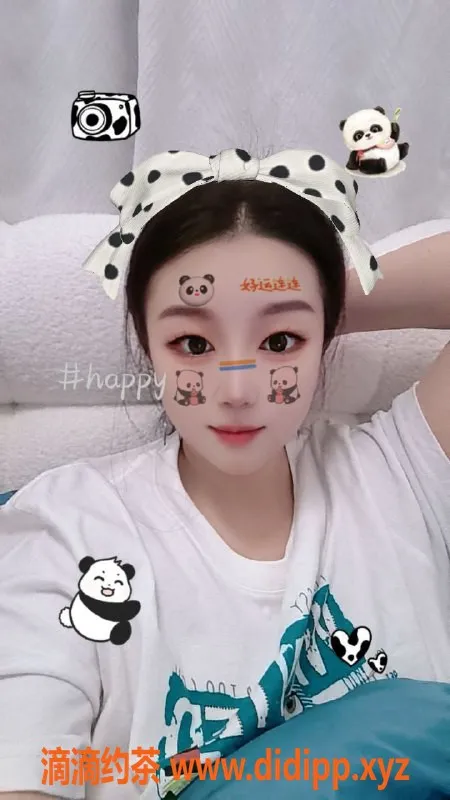 广州楼凤-天河猎德佳嘉御姐，868元精品服务