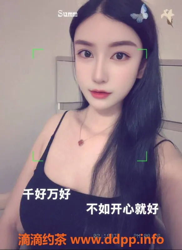 深圳楼凤资源信息,深圳南山脱脱御姐，69双飞火热来袭