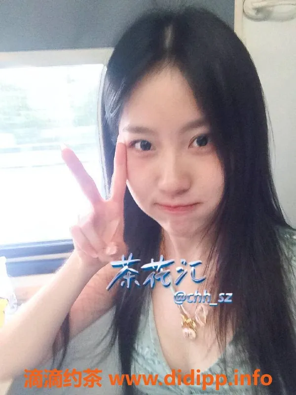 深圳楼凤-南山小宝，1500p/2600pp，等你体验！