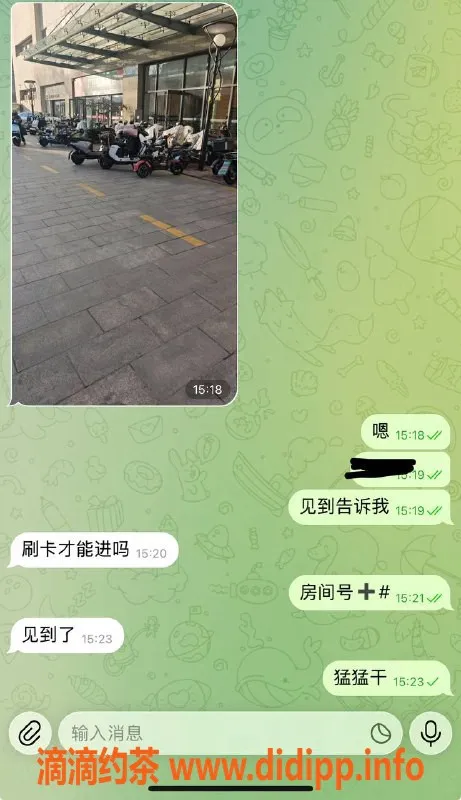 烟台楼凤资源信息,威海高区嫩妹小粉象，玩得尽兴！