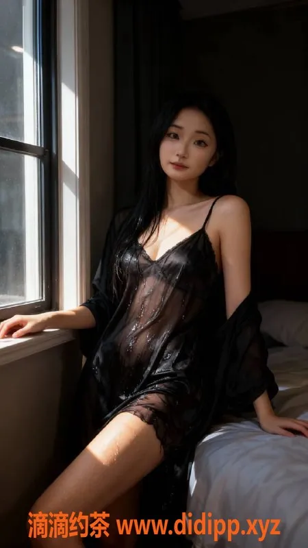 深圳楼凤-福田小爱，茶费1300p，服务火辣诱人