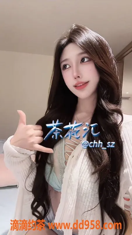 深圳楼凤-南山淑娇，1400元起，优质服务等你体验！