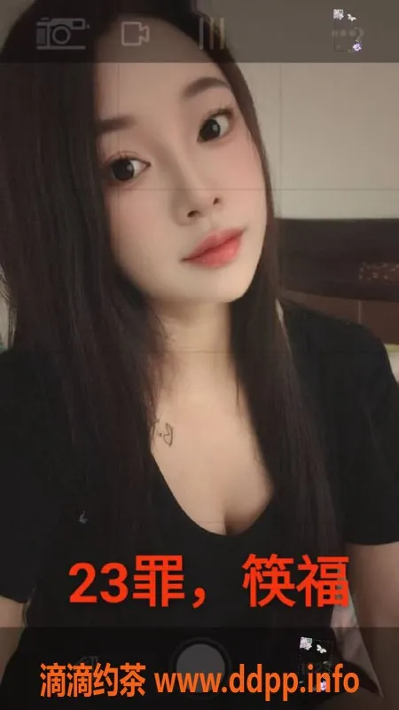 中山楼凤-沙溪优质服务，快餐300元，洗吹做400元