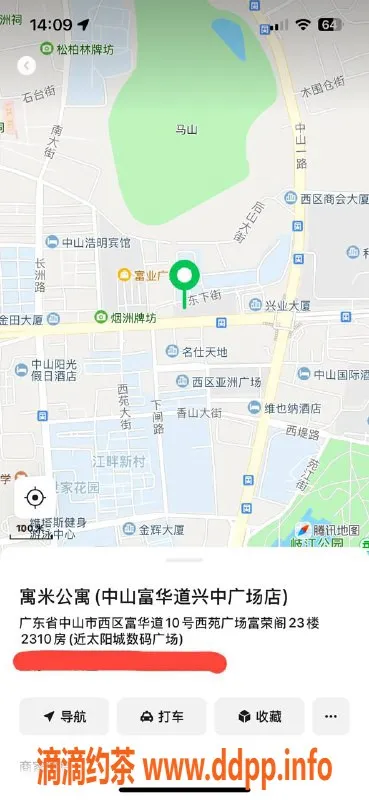 中山楼凤-西区嫩模，300快餐、650全套，轻松享受