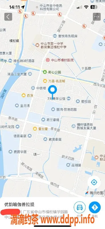 中山楼凤-横栏地区全套服务，仅需650元！