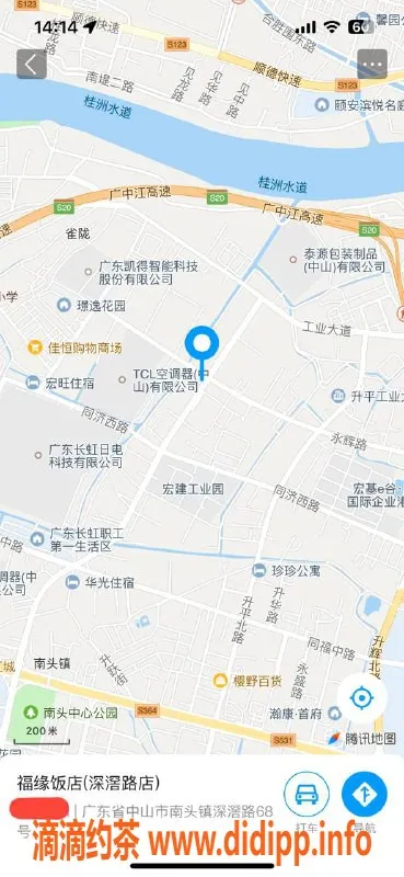 中山楼凤-南头洗吹做服务，300起价，诚邀体验