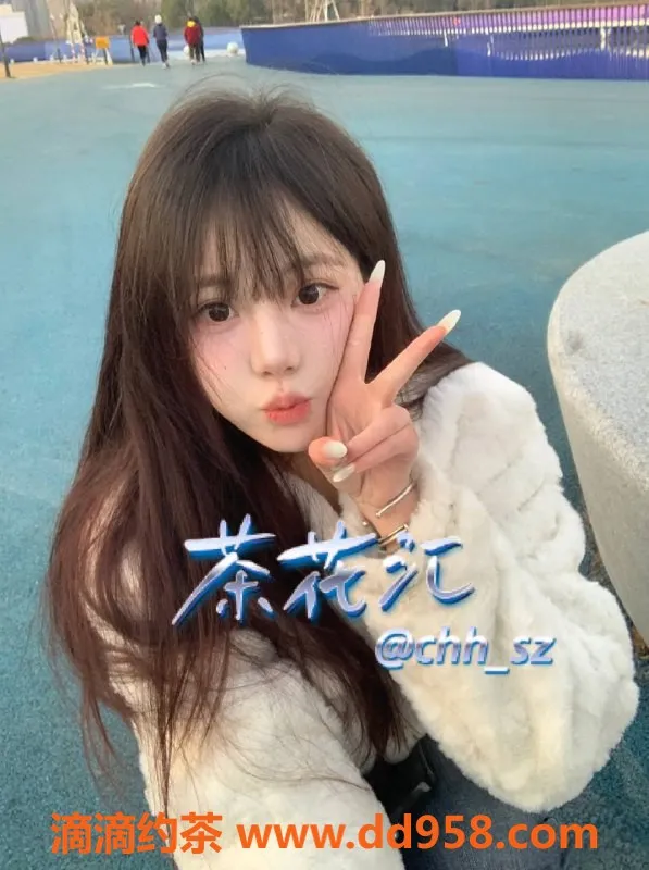 深圳楼凤-南山小鹿，800元超值服务体验