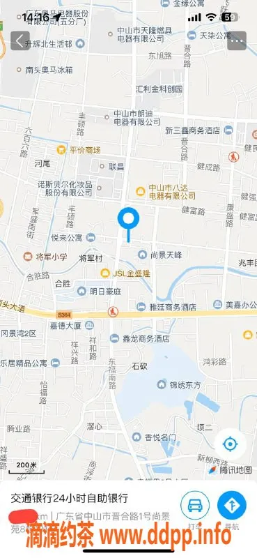 中山楼凤-南头高品质服务，300快餐400洗吹做