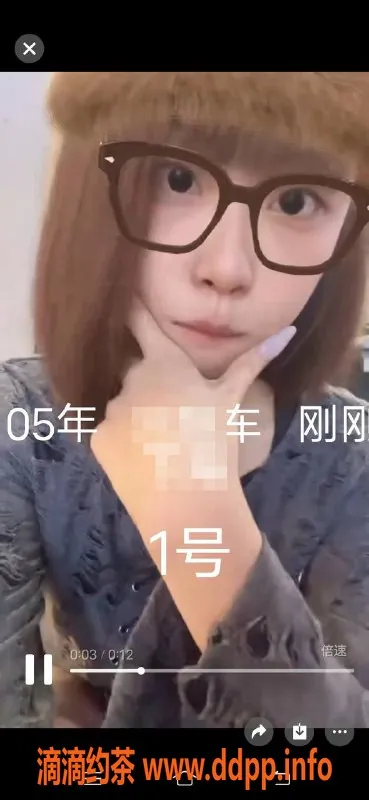 中山楼凤-小榄 350快餐 女神邀你来约