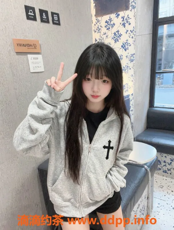 深圳楼凤-南山小琦，18岁165cm，1300P嫩妹体验