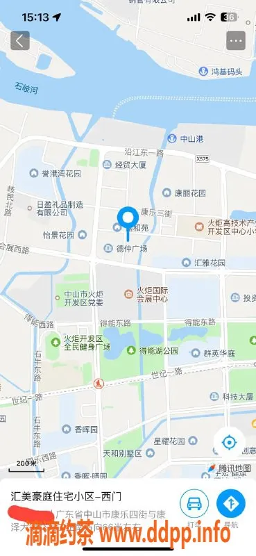 中山楼凤资源信息,火炬地区300快餐，400洗吹做服务