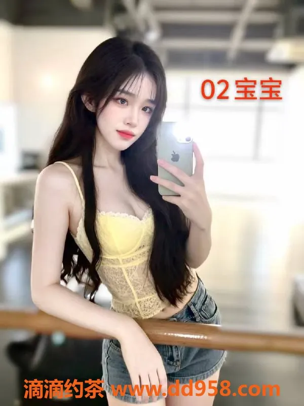 中山楼凤-古镇洗吹做服务，350快速体验等你来！