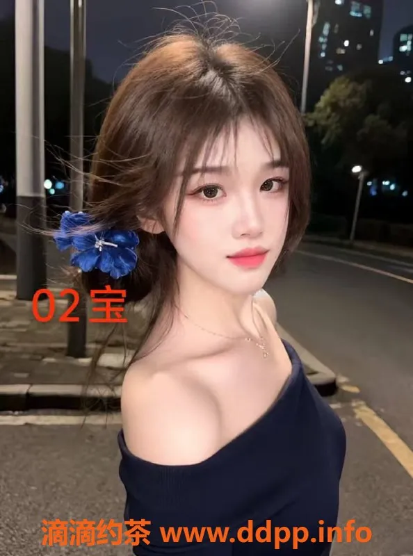 中山楼凤-古镇洗吹做服务，350快速体验等你来！