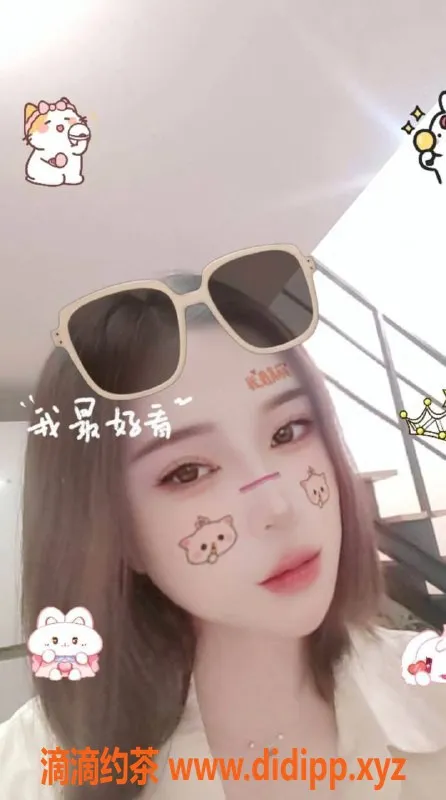 中山楼凤-东凤12月13日优质服务 300快餐400洗吹做