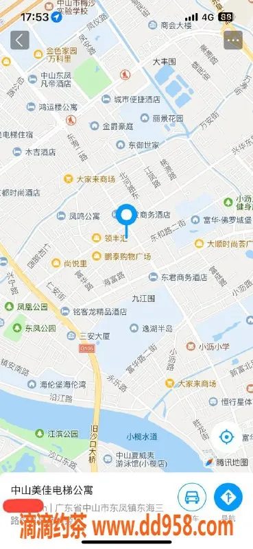 中山楼凤资源信息,东凤12月13日优质服务 300快餐400洗吹做