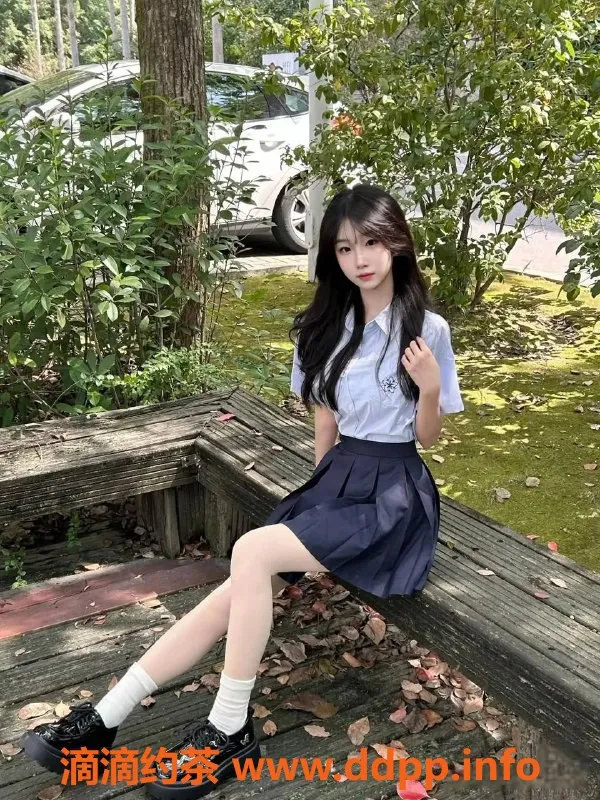 广州楼凤-天河玉玉：68斤嫩妹，868元享受亲密服务