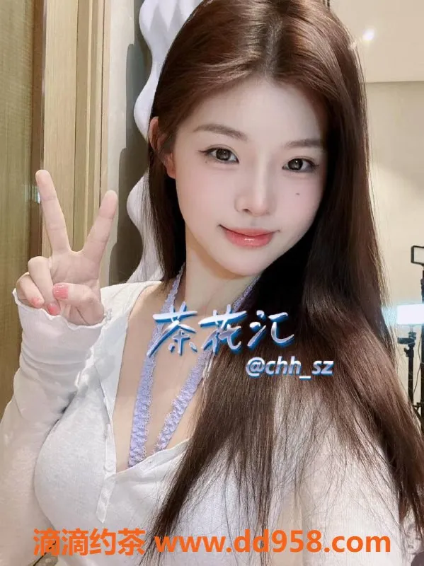 深圳楼凤-福田雪儿，茶费1500p，享受双向服务