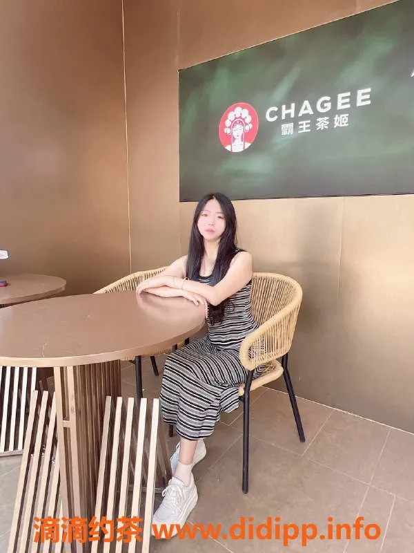 广州楼凤-顺德小暖，诱惑御姐，价格600，服务多样