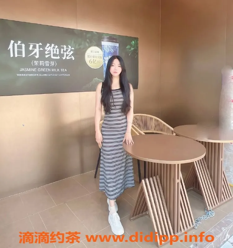 广州楼凤-顺德小暖，诱惑御姐，价格600，服务多样