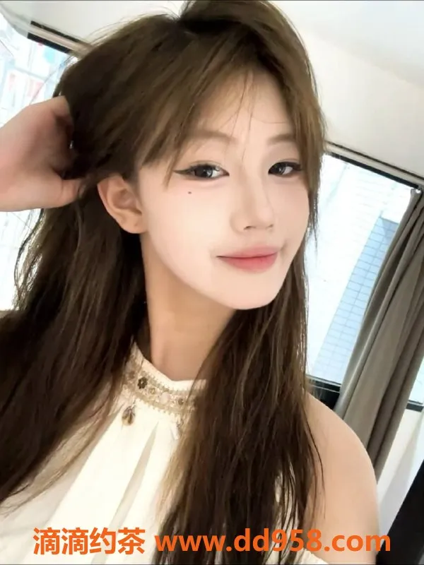 深圳楼凤-福田呆小洋，18岁165身高轻盈嫩妹