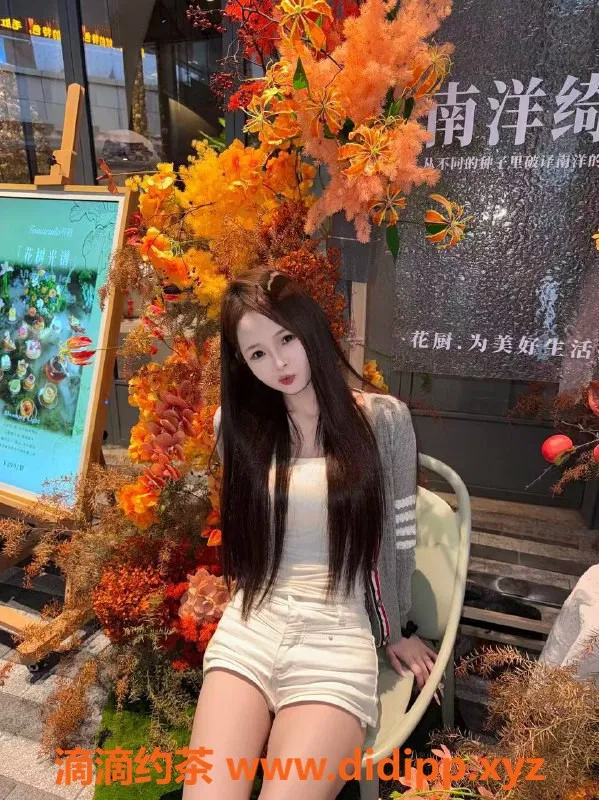 深圳楼凤-福田小uu，19岁，168CM，95斤，舌吻六九服务！