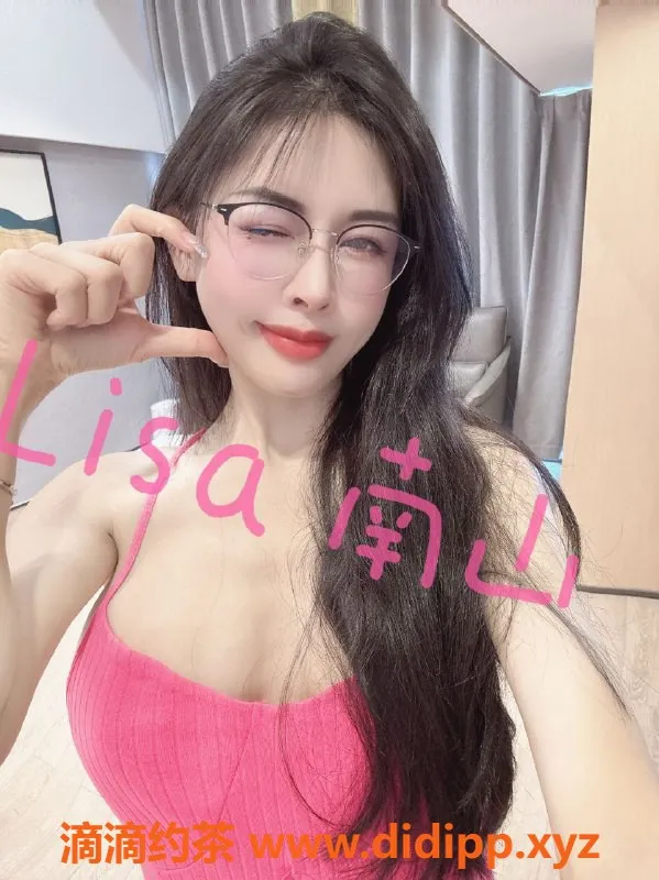 深圳楼凤-南山Lisa，168cm大胸御姐，1100起价
