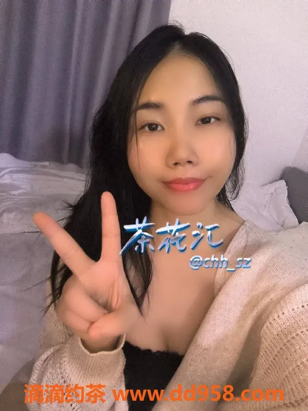 深圳抓龙筋-福田格子，598茶费抓龙筋，体验绝佳服务！