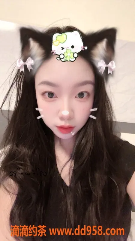 深圳楼凤-福田清灵，身价900p/1500pp，体验不一样的服务