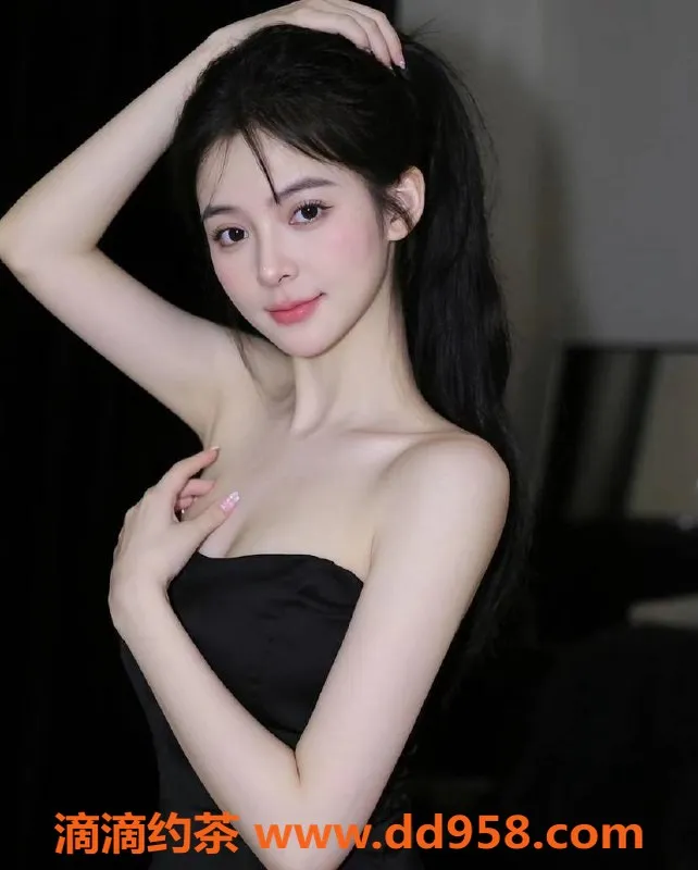 南通楼凤-南通娜娜，23岁美丽双长腿，P800服务