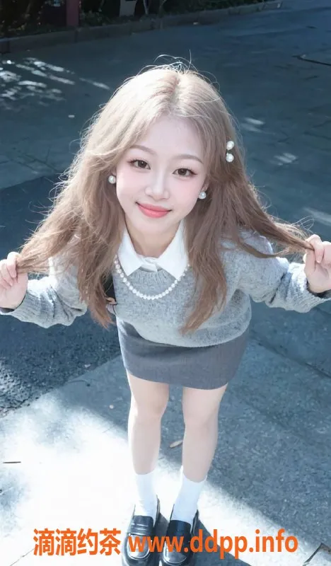 中山楼凤-西区萍萍 18岁 B罩杯 700元体验