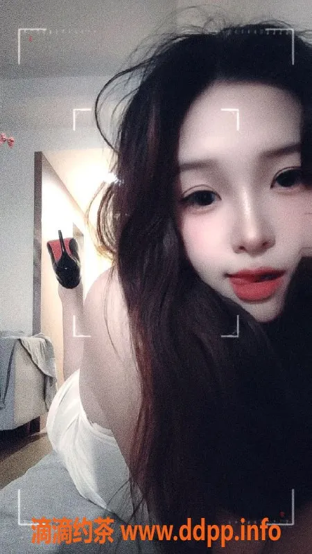 中山楼凤-石岐蜜桃酱，19岁C罩杯，身材完美服务好