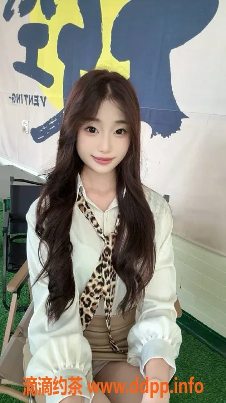 广州楼凤-天河冬冬，700元嫩妹时尚体验