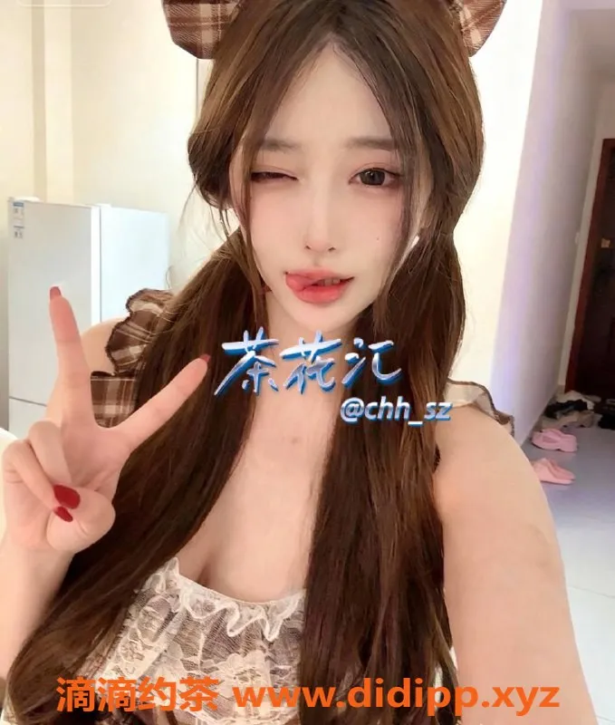 深圳楼凤-福田艺名yi.yi，1500元私密服务等你体验！