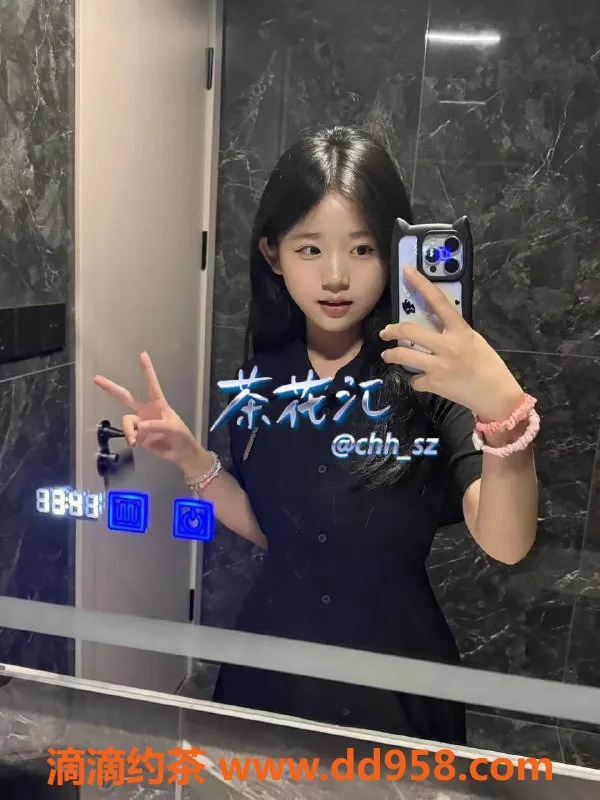 深圳楼凤-南山涵琪，1300p双人套餐等你来体验