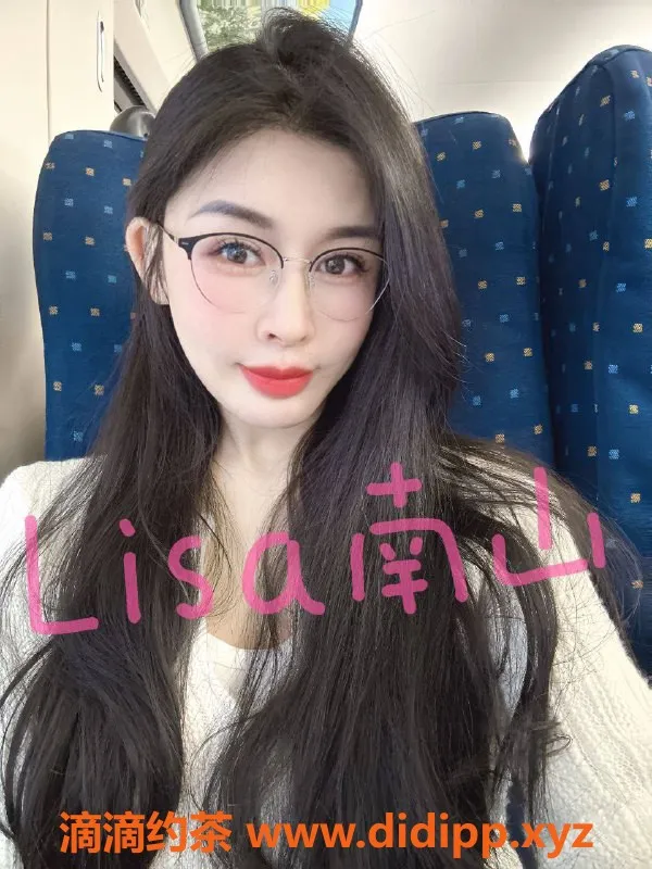 深圳楼凤-南山御姐Lisa，身材火辣，服务多样，1100p起