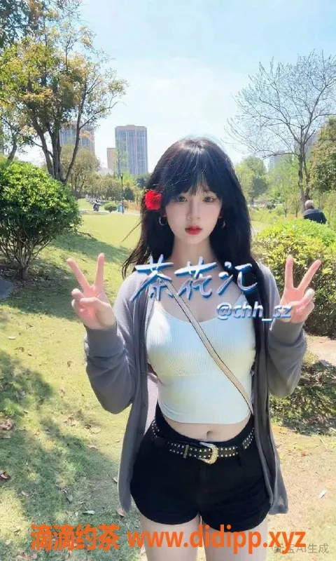 深圳女仆店-南山茹思，1300元茶费，热情服务等你体验