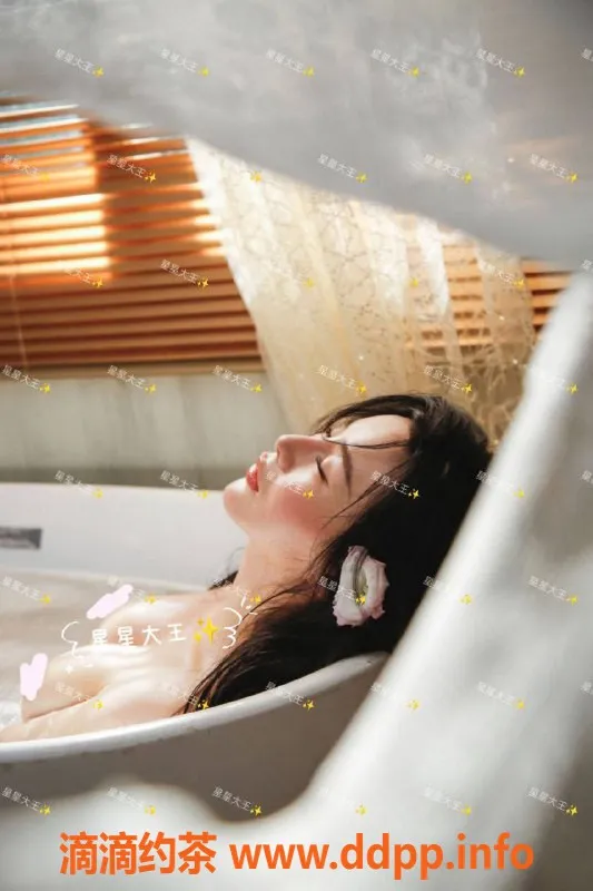 广州楼凤-海珠嫩妹星星大王，1088p高端服务等你体验！