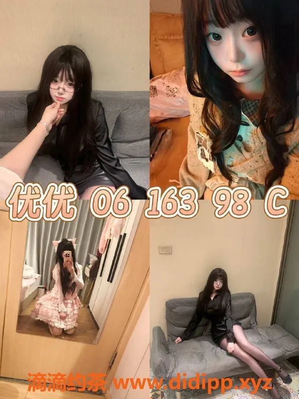 杭州女仆店-西湖椿光无限女仆服务，超大班550元起