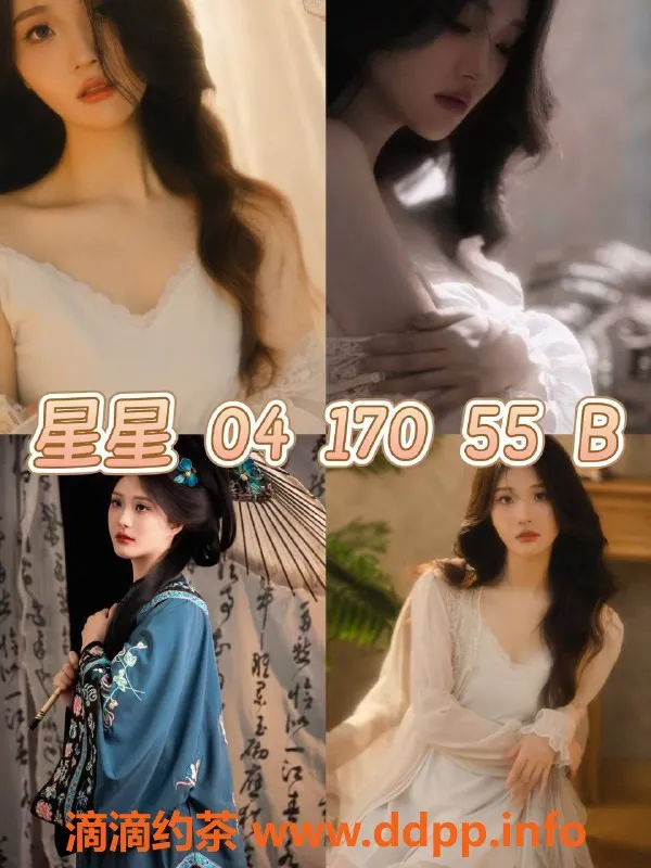 杭州女仆店-西湖椿光无限女仆服务，超大班550元起