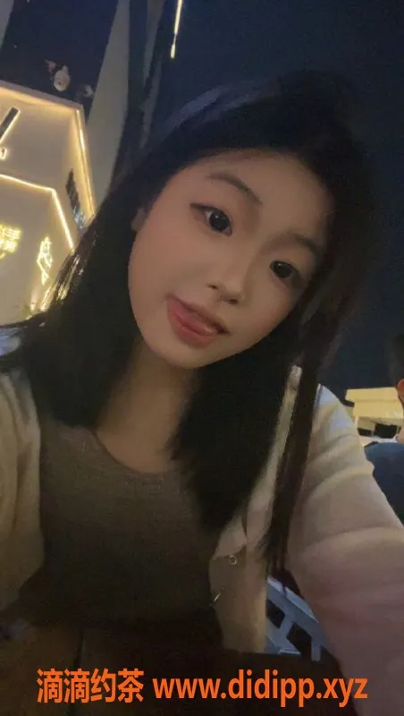 广州楼凤资源信息,南海苏苏，700元嫩妹，甜美舌吻服务