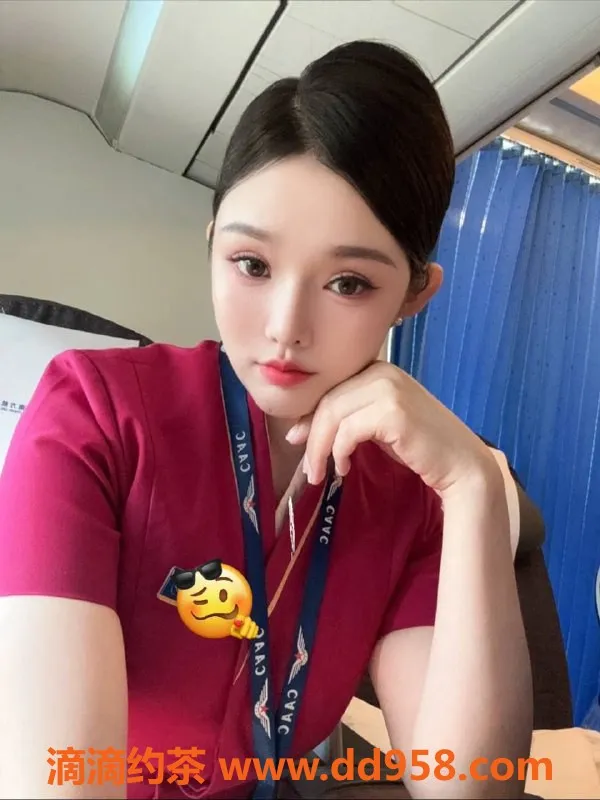 深圳楼凤-福田南航空姐，优雅服务，值得一试！