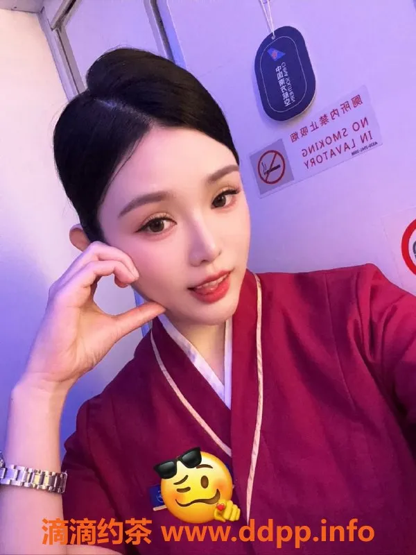 深圳楼凤资源信息,福田南航空姐，优雅服务，值得一试！