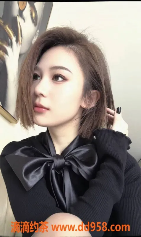 广州楼凤-佛山短发御姐雯雯，800元体验嫩妹服务